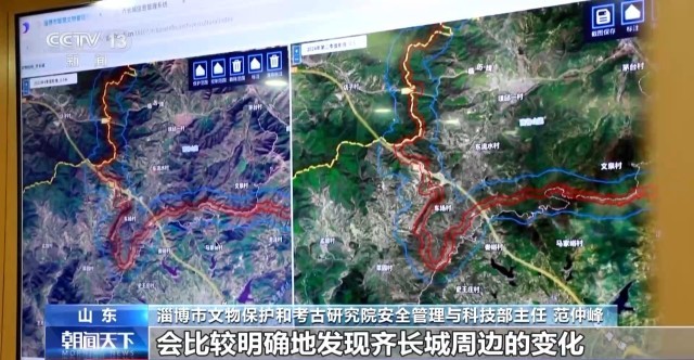 随着考古探源和保护修缮工作不断推动新材料、新科技手段的运用古老的齐正在焕发新生。爱游戏app长城是中华文明的精神标识。其中齐长城是最古老的一段始建于春秋时期。(图4)