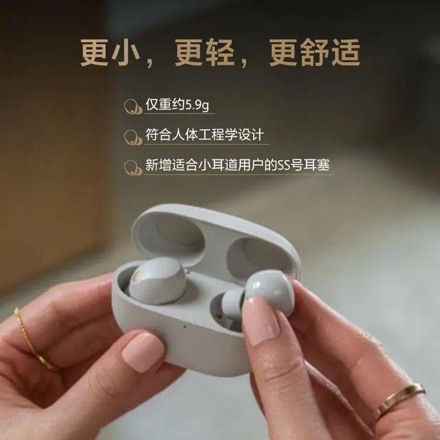 行榜10强：探索音质与便捷的完美融合爱游戏(ayx)中国网站蓝牙耳机排(图3)