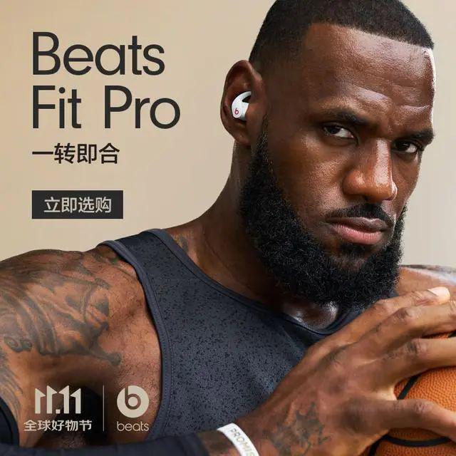 行榜10强：探索音质与便捷的完美融合爱游戏(ayx)中国网站蓝牙耳机排(图4)