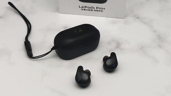 +耳机评测：三年磨一剑降噪与音质的完美融合爱游戏ayx网站览邦LaiPods Pro(图7)