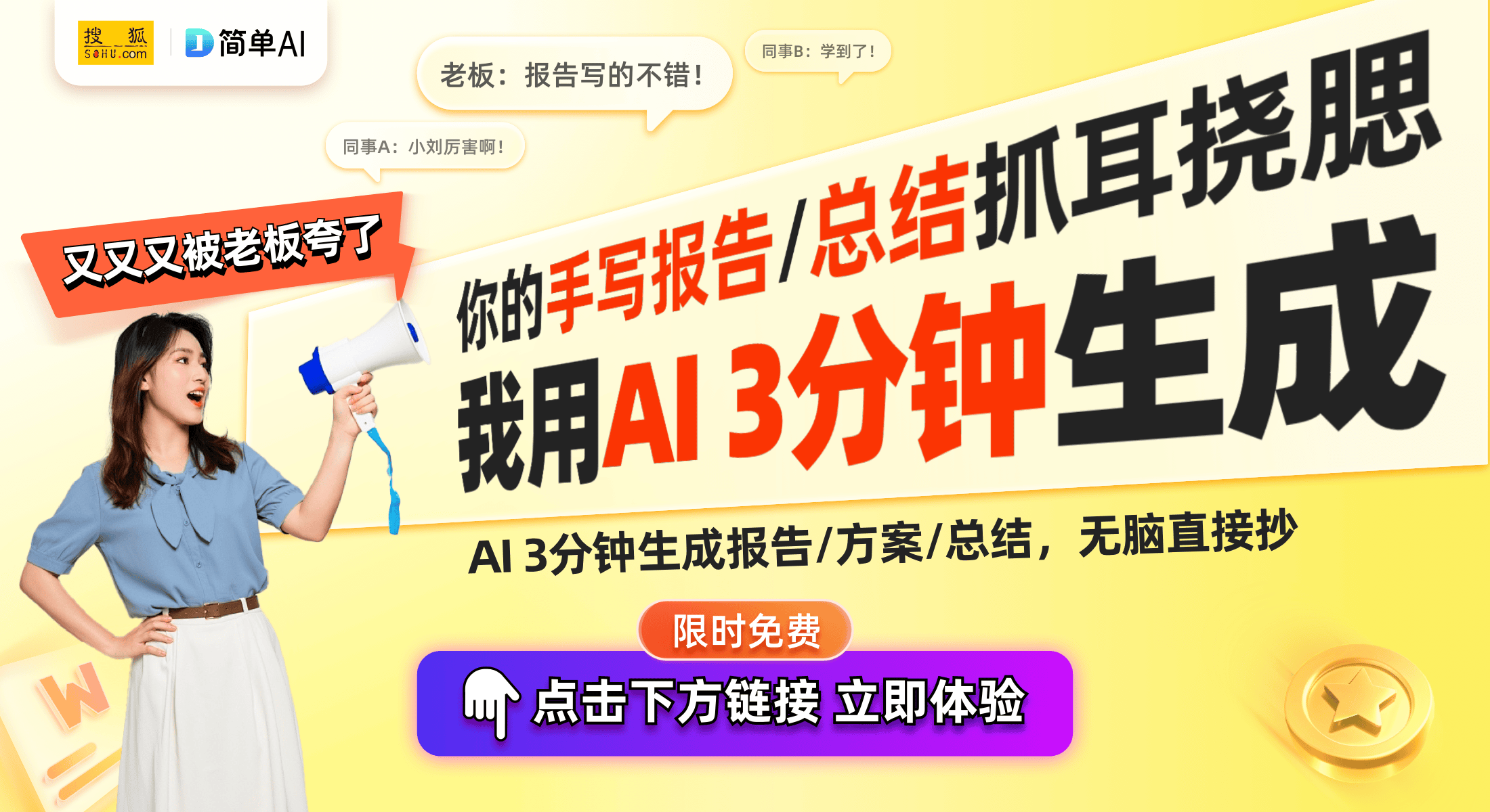 创新LED耳机：清洁维护更便捷爱游戏ay