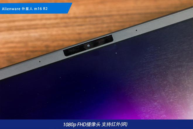 电竞装备矩阵：m16 R2+Pro键鼠耳机性能巅峰爱游戏app网站手机版纯血Alienware外星人(图39)