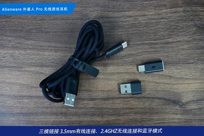 电竞装备矩阵：m16 R2+Pro键鼠耳机性能巅峰爱游戏app网站手机版纯血Alienware外星人(图9)