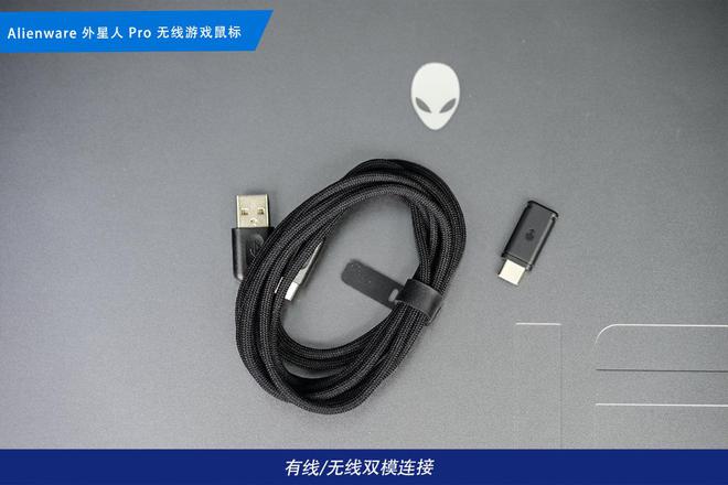 电竞装备矩阵：m16 R2+Pro键鼠耳机性能巅峰爱游戏app网站手机版纯血Alienware外星人(图16)