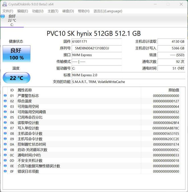 电竞装备矩阵：m16 R2+Pro键鼠耳机性能巅峰爱游戏app网站手机版纯血Alienware外星人(图18)