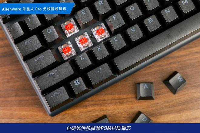 电竞装备矩阵：m16 R2+Pro键鼠耳机性能巅峰爱游戏app网站手机版纯血Alienware外星人(图20)