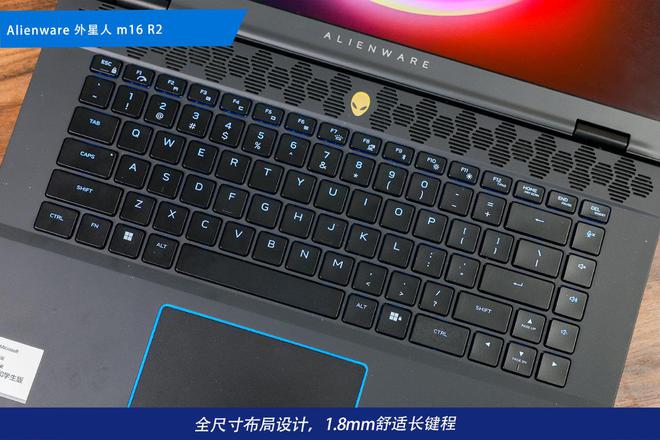 电竞装备矩阵：m16 R2+Pro键鼠耳机性能巅峰爱游戏app网站手机版纯血Alienware外星人(图30)