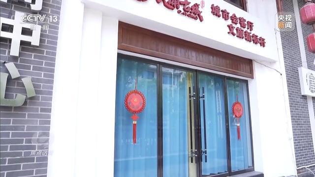 计亏损超10亿停车场成唯一盈利项目爱游戏最新耗资24亿的古城四年累(图1)