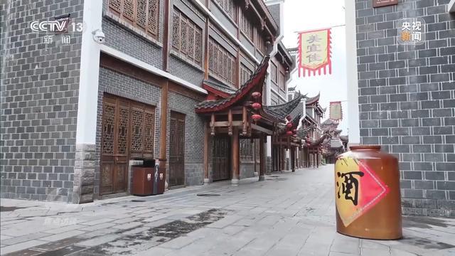 计亏损超10亿停车场成唯一盈利项目爱游戏最新耗资24亿的古城四年累(图13)