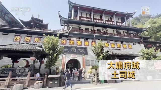 计亏损超10亿停车场成唯一盈利项目爱游戏最新耗资24亿的古城四年累(图14)