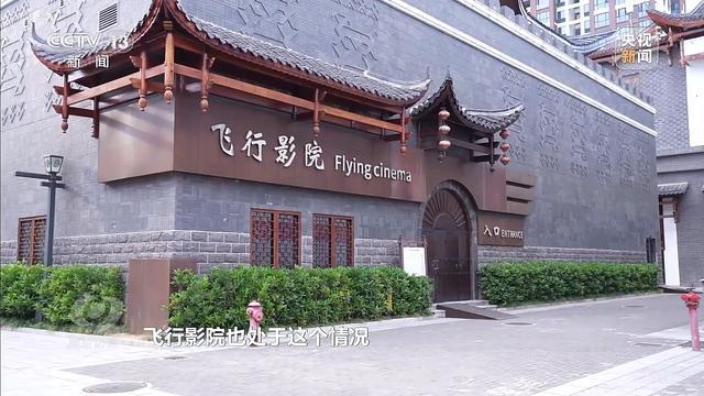 计亏损超10亿停车场成唯一盈利项目爱游戏最新耗资24亿的古城四年累(图15)