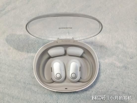 款佩戴舒适的耳挂式耳机测评推荐！爱游戏ayx开放式耳机怎么选？五(图3)
