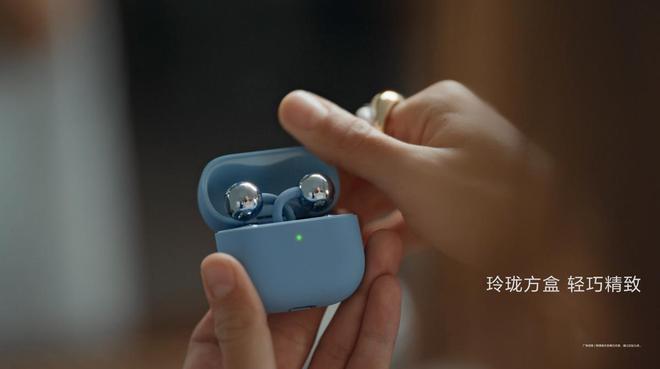 FreeClip 2 耳夹耳机全渠道开售爱游戏入口巴黎秀场同款掀时尚风潮！华为(图3)