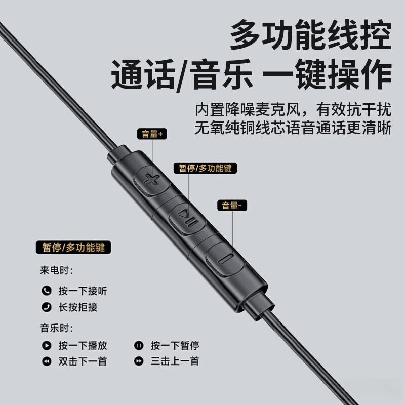 头戴耳机深度对比：选择适合你的音频伴侣ayx爱游戏app体育森海塞尔与斯泰克(图6)